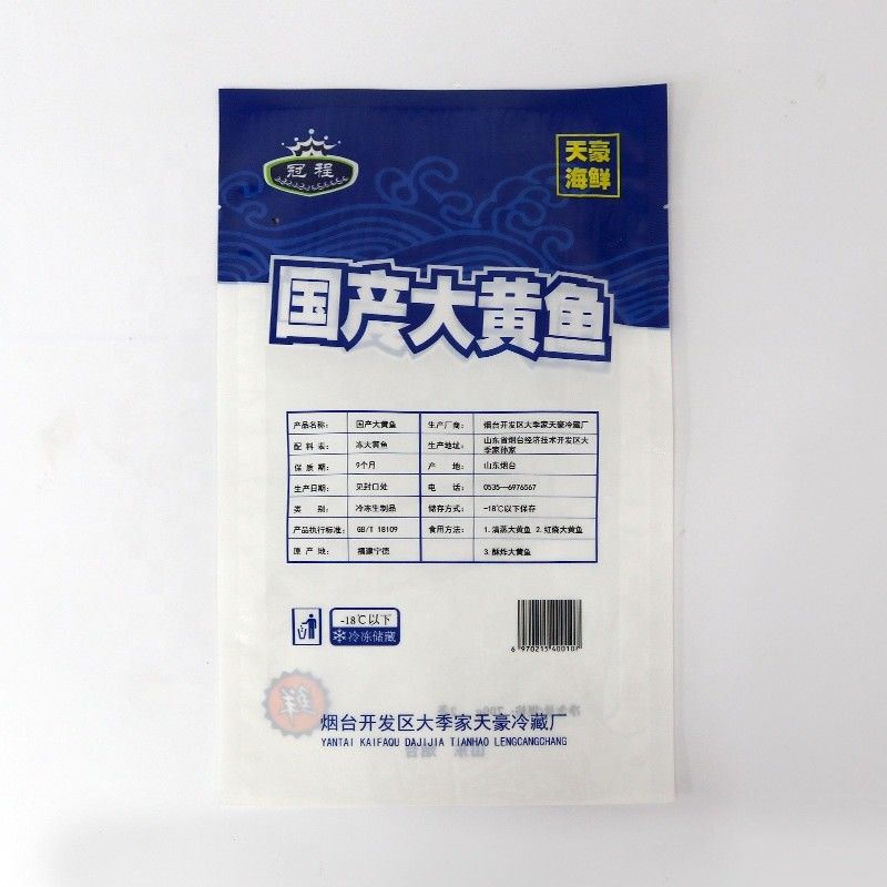 Folia aluminiowa 100g Woreczek do pakowania próżniowego na żywność z płatkami ryżowymi