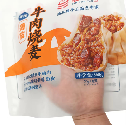 560 g Beef Siomai Bag Matte White Frosted Three-Side Sealing Bag Zamrożony worek na świeżość