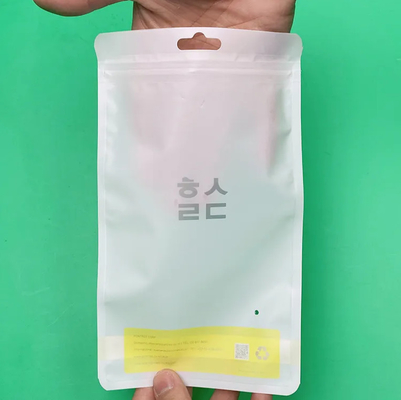 Hi-Q Custom Logo Self Seal Zipper Plastic Retail Packaging Three Side Seal Laminated Zipper Plastic Pockets (Wymagania dotyczące opakowań)