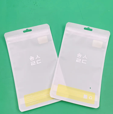 Hi-Q Custom Logo Self Seal Zipper Plastic Retail Packaging Three Side Seal Laminated Zipper Plastic Pockets (Wymagania dotyczące opakowań)