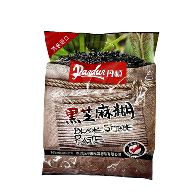 OEM Niestandardowy rozmiar BOPP Side Gusset Pouch Folia aluminiowa wyłożona kolorowo Drukowany sezam Food Packaging Bags Heat PE Material