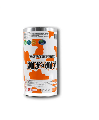 Zastosowana folia rolkowa opakowanie spożywcze odwijanie elastyczna folia opakowaniowa opakowanie automatyczne folia uszczelniająca cieplną