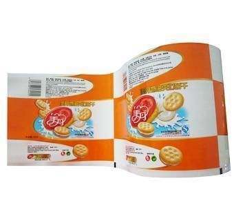 Laminowana folia w rolach z tworzywa sztucznego BOPP/VMCPP przeznaczona do kontaktu z żywnością, do maszyn pakujących