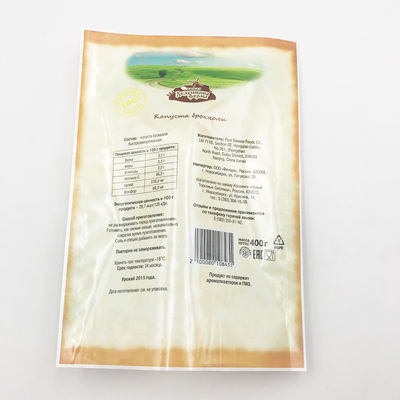 80-mikronowa nylonowa torebka retortowa PE Food 15,4 cm x 25,5 cm