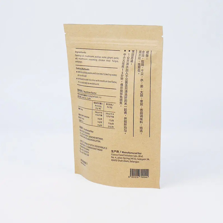 Aluminiowa folia zamek górny stand up torba z pieczęcią cieplną Kraft papier PET PE plastiku do opakowań żywności