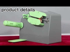 Co to jest maszyna poduszkowa?